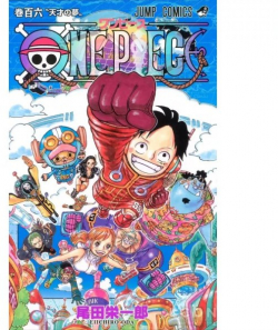 One Piece, tome 106 par Eiichir Oda